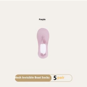 Women's Summer Thin Breathable Traceless Invisible Socks (Option: Purple-White Paper Card Packaging-5pairs)