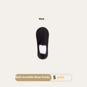Women's Summer Thin Breathable Traceless Invisible Socks (Option: Black-White Paper Card Packaging-5pairs)