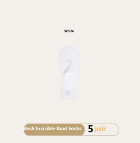Women's Summer Thin Breathable Traceless Invisible Socks (Option: White-White Paper Card Packaging-5pairs)