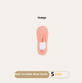 Women's Summer Thin Breathable Traceless Invisible Socks (Option: Orange-White Paper Card Packaging-5pairs)