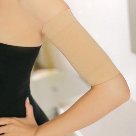Arm Shaping Sleeves Arm Slimming Shaper Compression Wrap Sleeve Helps Lose Arm Fat, Tone Up Arm Shaping Sleeves For Men And Women (Option: Natural)