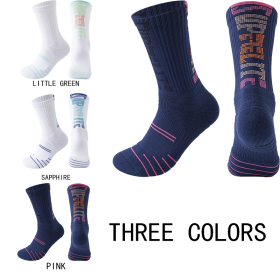 3 Pairs Men  Compression Running Socks Crew Athletic Hiking Wicking Anti Blister Cushioned Anti-odor And Breathable For Running Hiking Cycling (Option: Men-Color3)