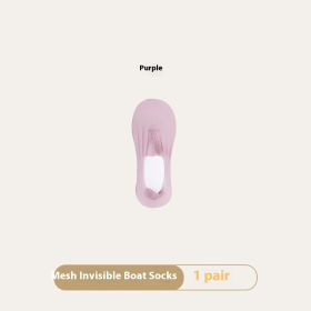 Women's Summer Thin Breathable Traceless Invisible Socks (Option: Purple-Bare Socks-1pair)