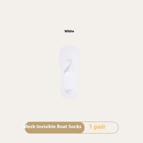 Women's Summer Thin Breathable Traceless Invisible Socks (Option: White-Bare Socks-1pair)
